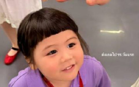 Chompoo Araya小女儿正式上学 学费让网友惊掉下巴