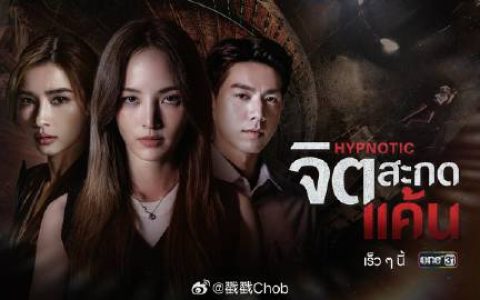 ONE31频道下半年剧集全介绍！7部重磅新作一次看完