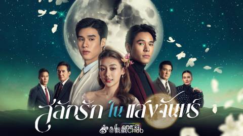 ONE31频道下半年剧集全介绍！7部重磅新作一次看完