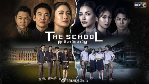 ONE31频道下半年剧集全介绍！7部重磅新作一次看完