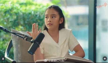 Aff Taksaorn获女儿盛赞 暖心告白“妈妈就是我的英雄”