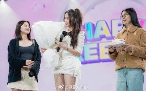 粉丝全球集结 Freen Sarocha 27岁生日盛典