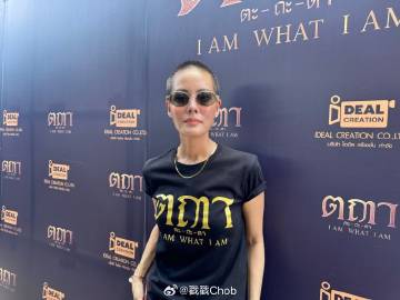 Janie Tienphosuwan剃发出家归来首亮相 自曝被女生搭讪