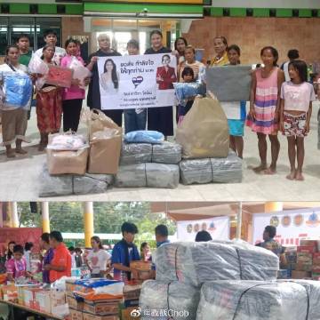 无端被卷入政治争议 Mai Davika喊话勿带节奏