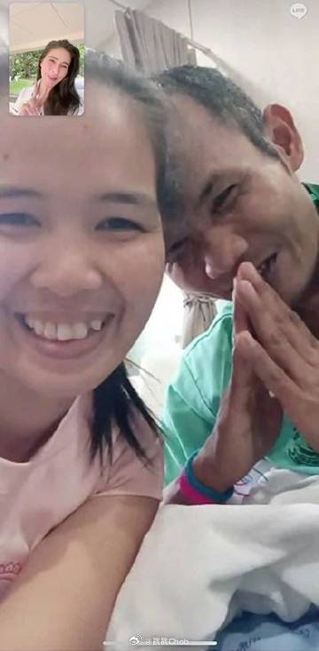 Sririta Jensen为前线士兵送暖 送上祝福与金援