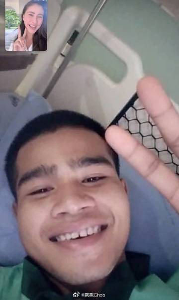 Sririta Jensen为前线士兵送暖 送上祝福与金援