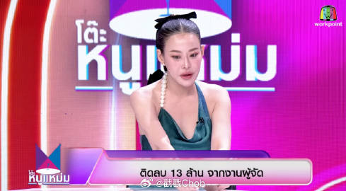 Ning Panita自曝制作剧集亏损1300万泰铢 痛哭到眼肿也不想放弃