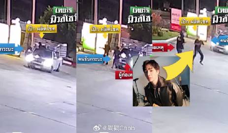 斗殴风波延烧 警察不排除起诉Peck Palitchoke