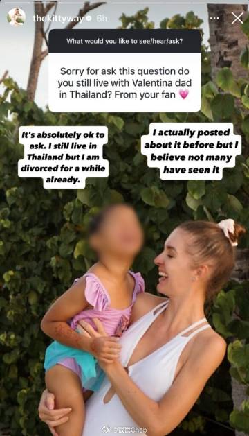 S Kantapong亲口承认离婚 网猜Kitty铁心走人