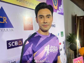 S Kantapong亲口承认离婚 网猜Kitty铁心走人