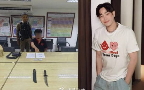 Peck遇袭一事 冲突起因扑朔迷离