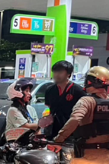 Peck遇袭一事 冲突起因扑朔迷离