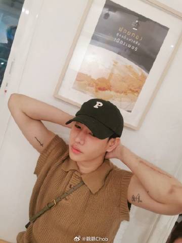 Peck遇袭一事 冲突起因扑朔迷离