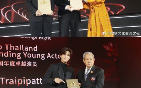 微博文化交流之夜完美落幕 获奖名单大盘点