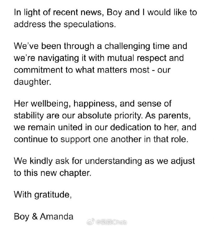 Boy Pisanu宣布与妻分开 将共同专注女儿成长