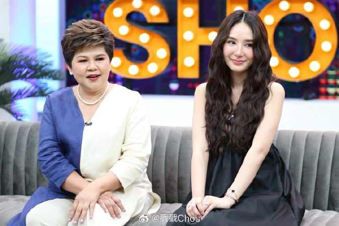 Yada Narilya首次公开性取向：喜欢女生，从未交过男友！