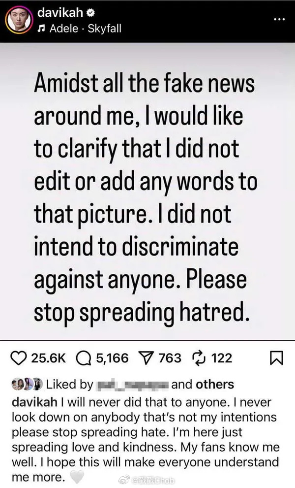 网传“踩字照”引发柬网友怒火 Mai Davika发文澄清