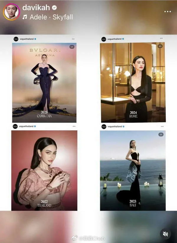 网传“踩字照”引发柬网友怒火 Mai Davika发文澄清