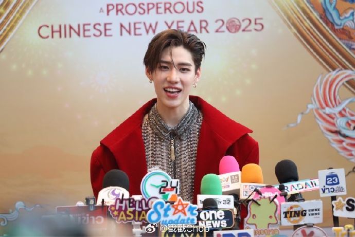 PP Krit演唱会或将有嘉宾助阵 粉丝热议演出阵容