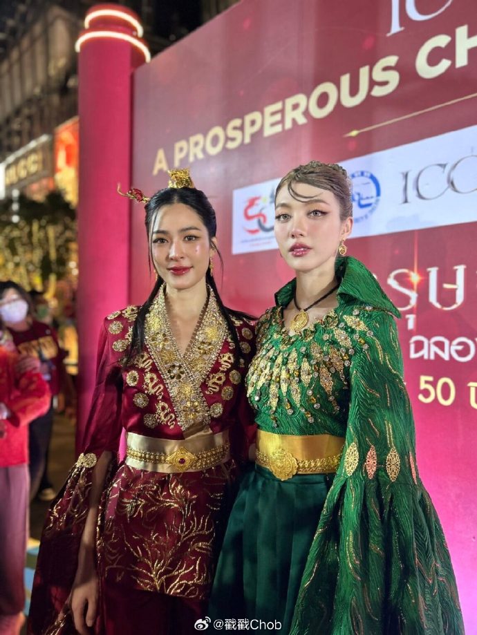 “请给我私人空间!” LingLing&Orm恳求私生理性追星