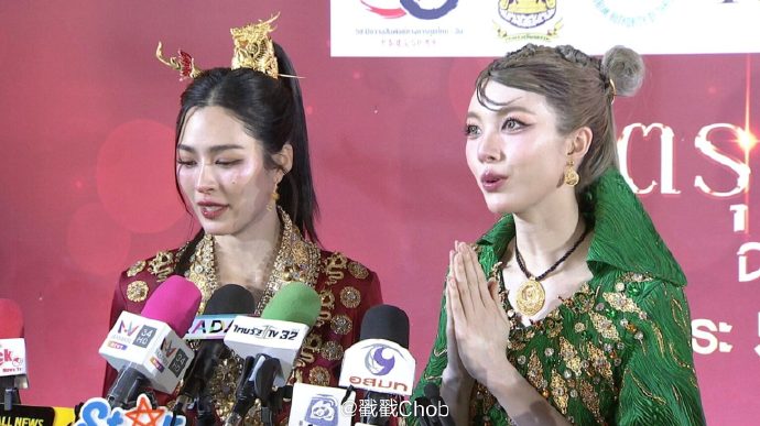 “请给我私人空间!” LingLing&Orm恳求私生理性追星