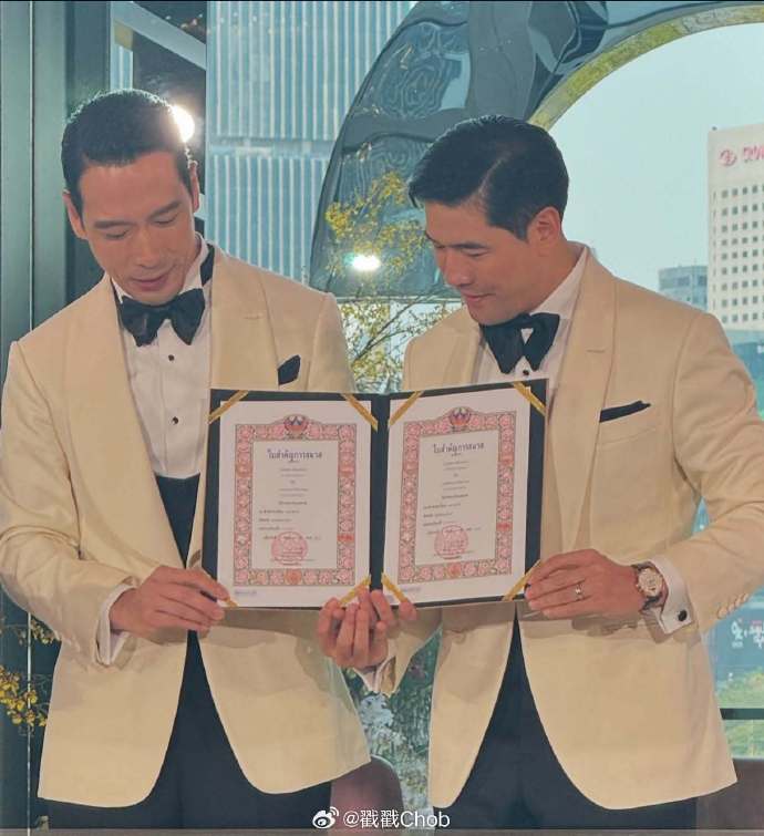 11年爱情长跑终成正果 Woody与男友正式登记结婚