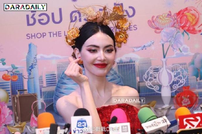 Mai Davika淡定应对黑粉 合体男友投身佛教慈善活动