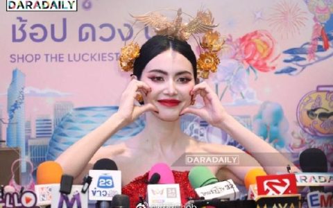 Mai Davika淡定应对黑粉 合体男友投身佛教慈善活动