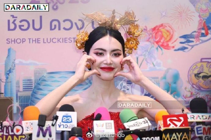 Mai Davika淡定应对黑粉 合体男友投身佛教慈善活动