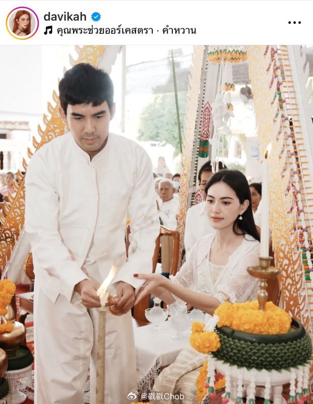 Mai Davika淡定应对黑粉 合体男友投身佛教慈善活动