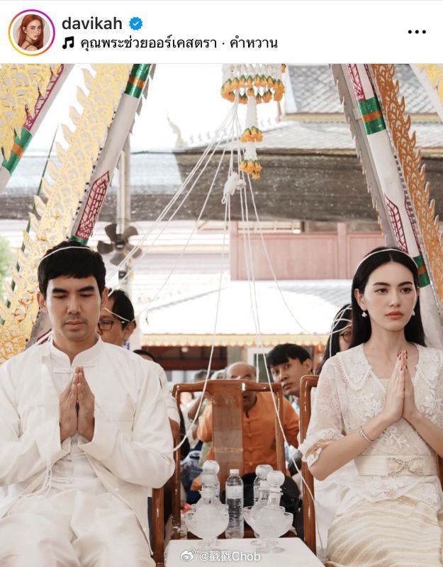 Mai Davika淡定应对黑粉 合体男友投身佛教慈善活动