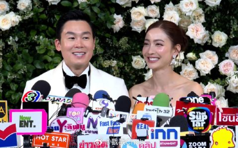 从爱情到婚姻 Taew与Nai开启人生新篇章