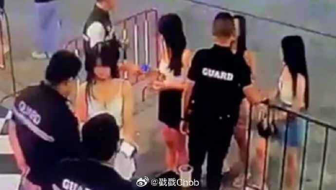 性侵少女被判刑 Best父亲称将上诉到最高法院