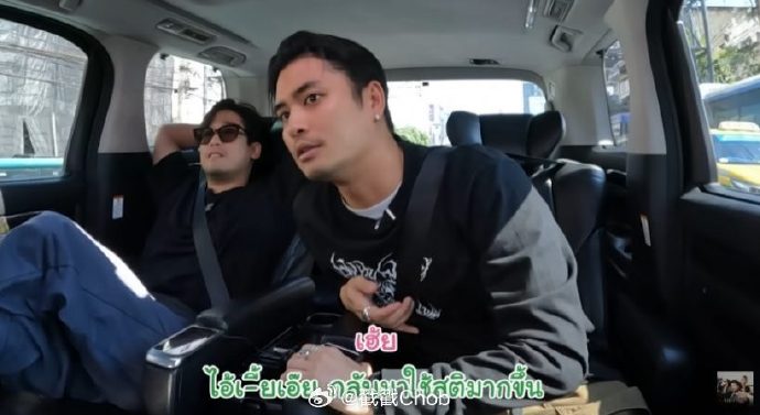 曾为职业高尔夫梦隐退 Punjan Prama挥霍巨款如今复出