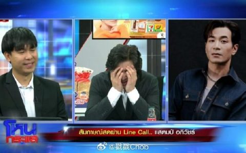 Stamp出轨事件成罗生门 四方说法各有不同 到底谁在说谎