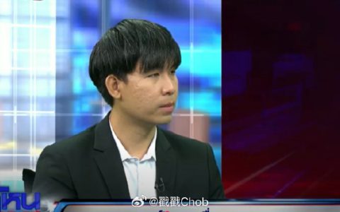 是Stamp死缠烂打！？"小三"对象坚称两人无不正当关系