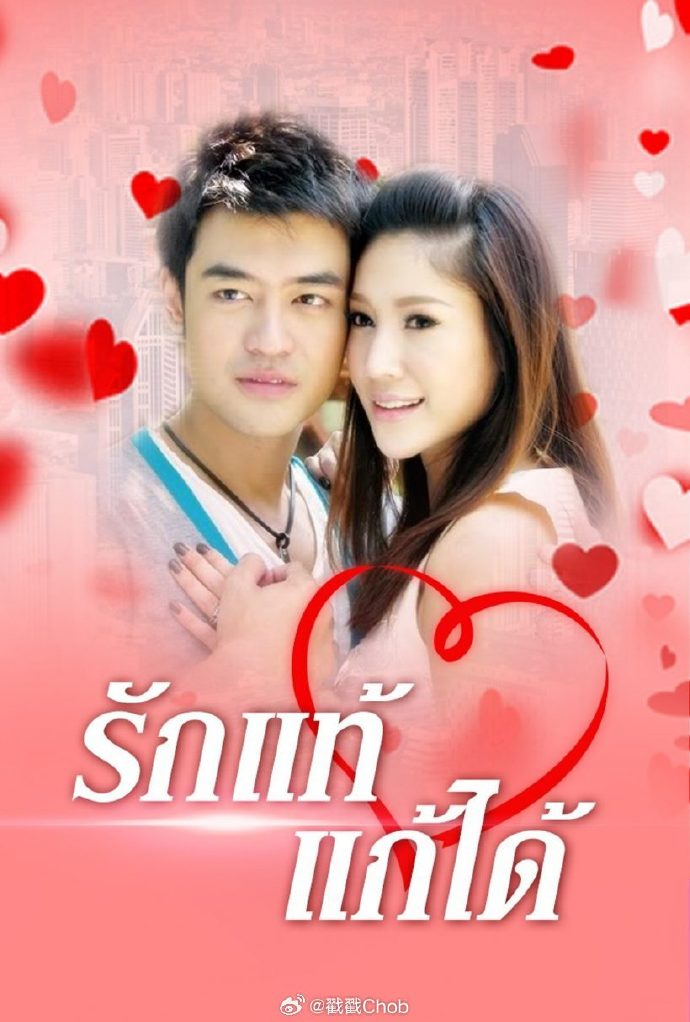 好友回忆与Tangmo的感人过往 自爆曾在梦里见过她