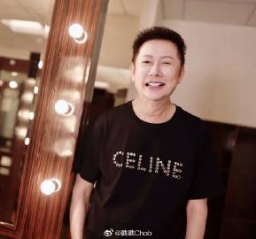 Tangmo Nida案再掀舆论风暴 知名人物直指“被谋杀”