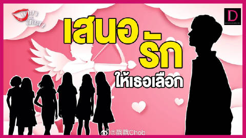 已婚男星被爆私下炫耀完美形象 劲爆言论引发网友热议