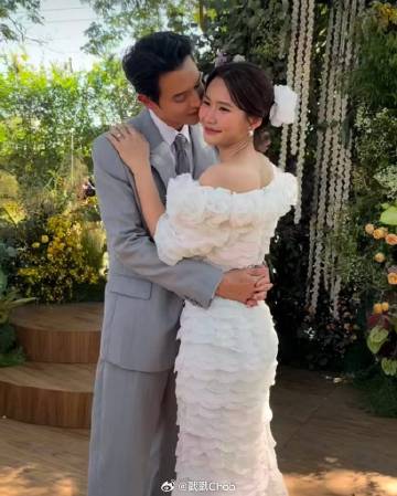 十年恋爱长跑 James Jirayu温暖完婚