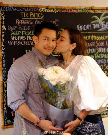 Aum Atichart婚姻告终 和平分手无关第三者