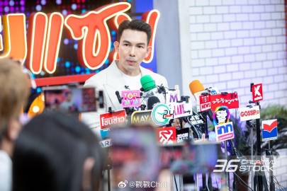 Aum Atichart婚姻告终 和平分手无关第三者