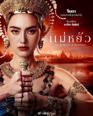 2024泰国十大热搜剧集揭晓 情感复仇环节不过时