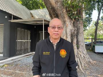 天才大叔提交复审请求 称Tangmo Nida案背后隐藏谋杀真相