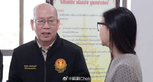天才大叔提交复审请求 称Tangmo Nida案背后隐藏谋杀真相