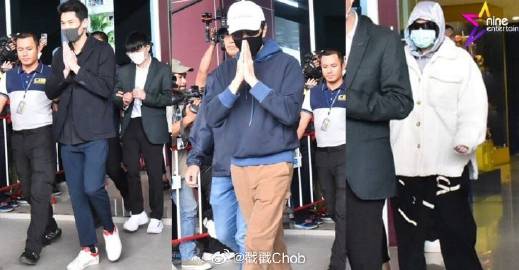 三位明星董事否认参与传销 是否被起诉明天确定