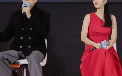 三位明星董事否认参与传销 是否被起诉明天确定