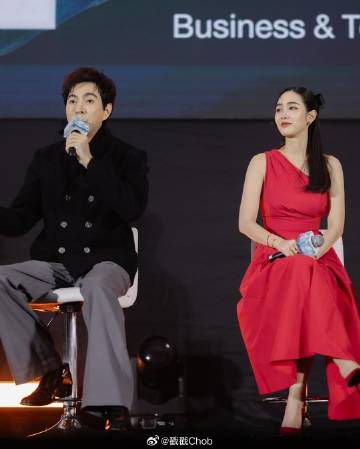 三位明星董事否认参与传销 是否被起诉明天确定