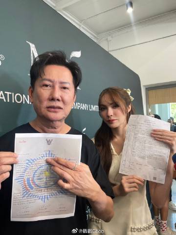 Charlotte Austin被诈骗案告破 警方逮捕幕后嫌疑人