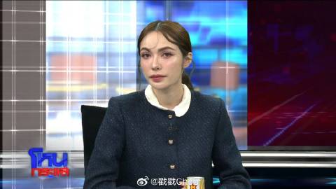 伪造逮捕令骗走400万 Charlotte Austin哽咽：不应讨伐受害者